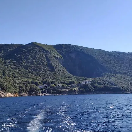 Boto - 20m From The Sea Smergo